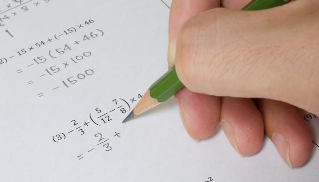 Er matematikken vanskelig