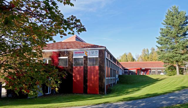 Fagskolen Innlandet
